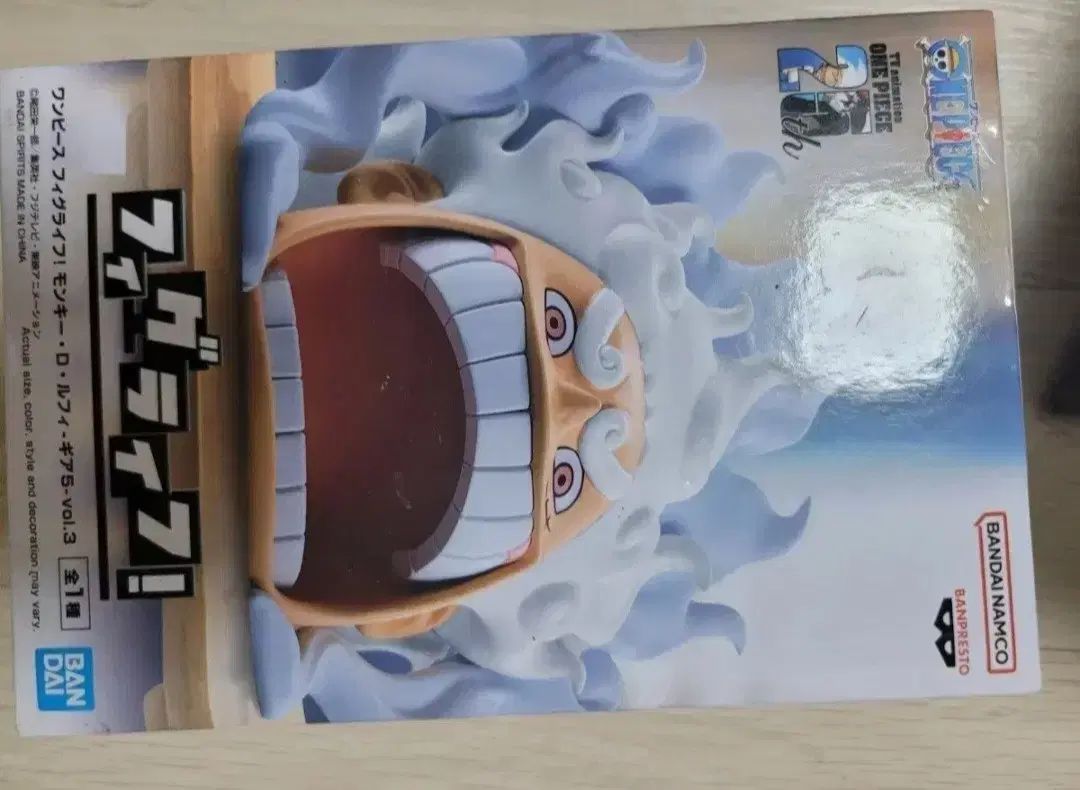 ONE PIECE ニカ（NIKA）フィギュア 未開封