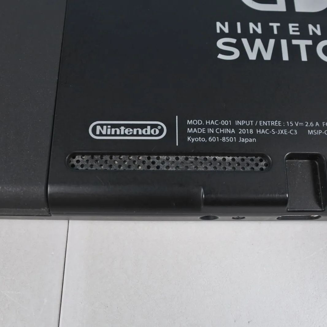 大清水36-51-0330]Nintendo SWITCH 旧型 スマブラモデル 本体 ドック