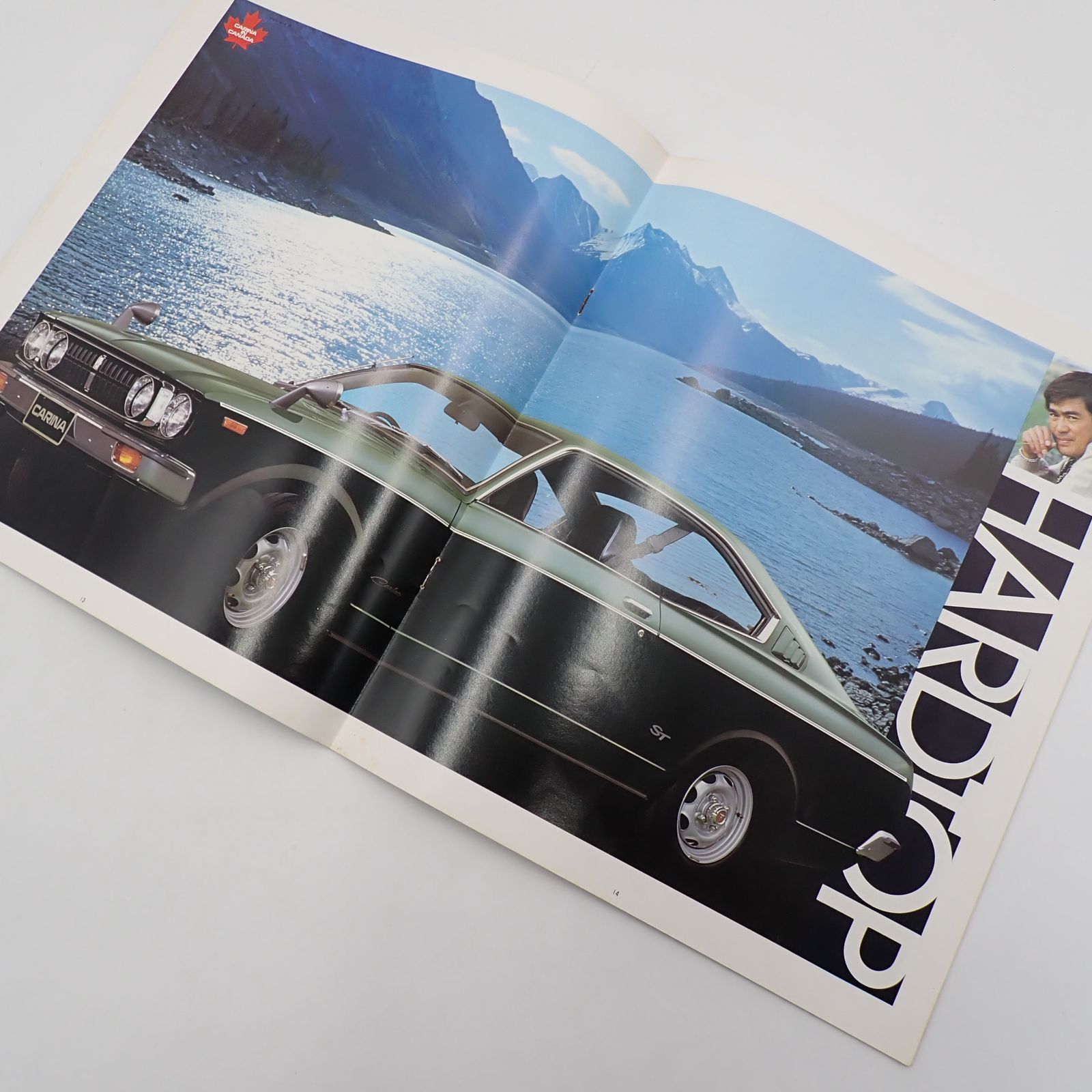 送料無料 トヨタ カリーナ カタログ 昭和52年 CARINA セダン ハード