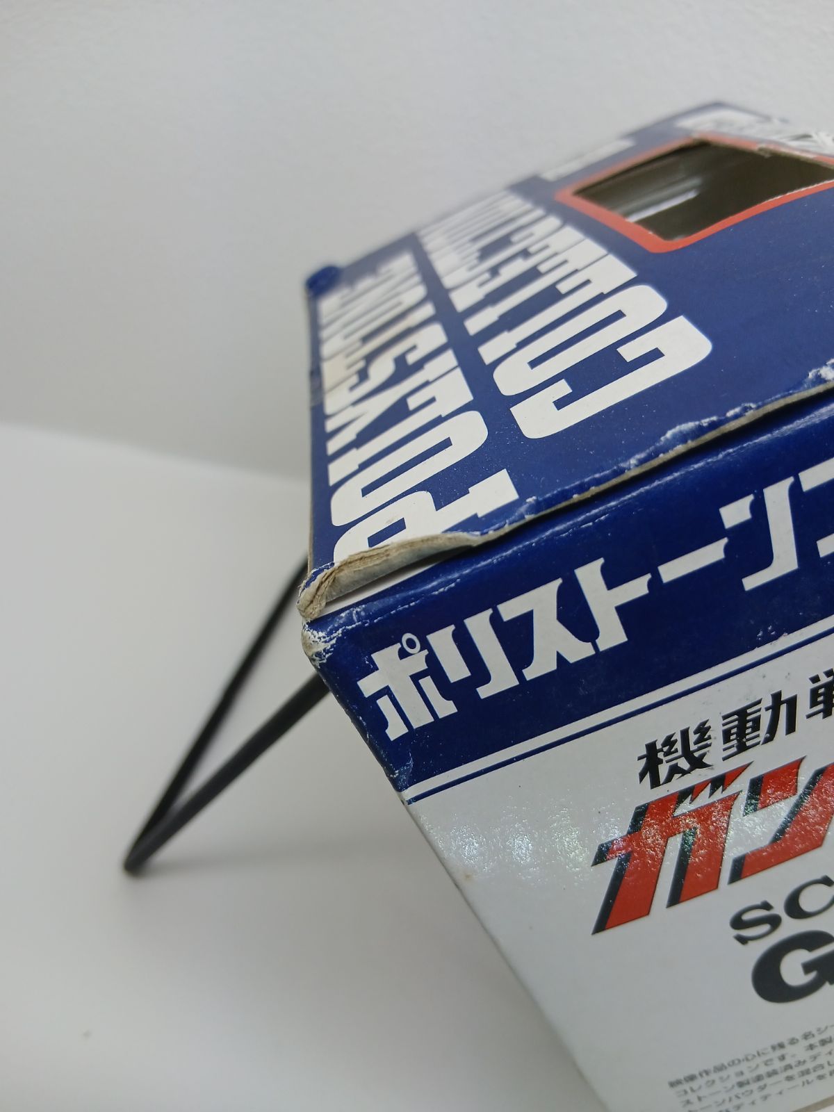 未開封 GUNDAM RX-78/Vol.3 ポリストーンコレクション - メルカリ