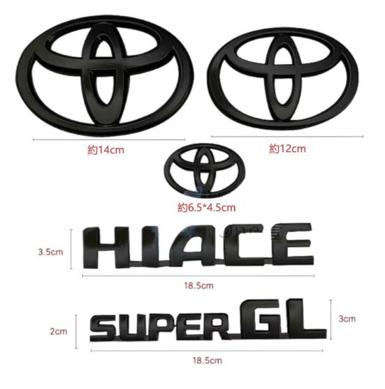 新品・未使用 人気新作 トヨタ ハイエース HIACE フロント リア 
