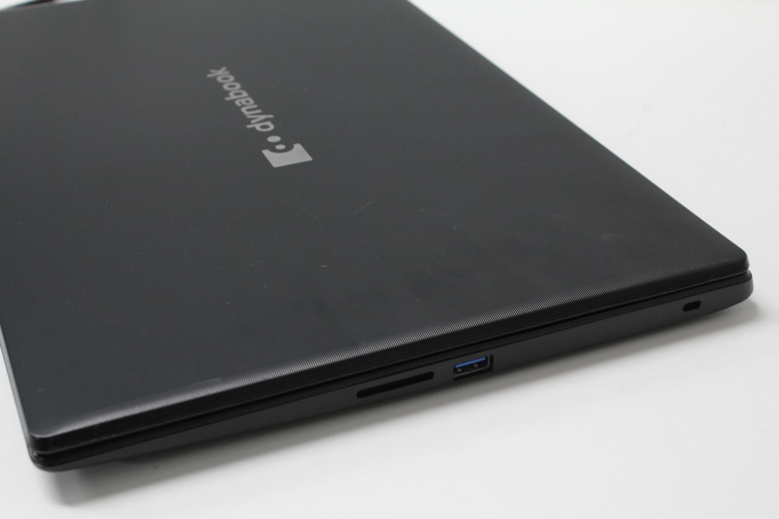 東芝dynabook Core i7 SSD/HDD搭載 中古ノートPC - メルカリ