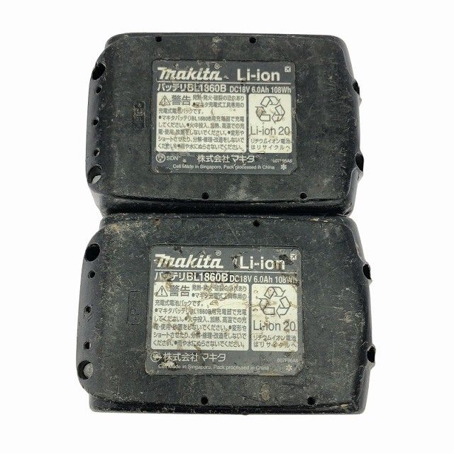 ☆中古品セット☆makita マキタ 18V 6.0Ah 純正 リチウムイオン 