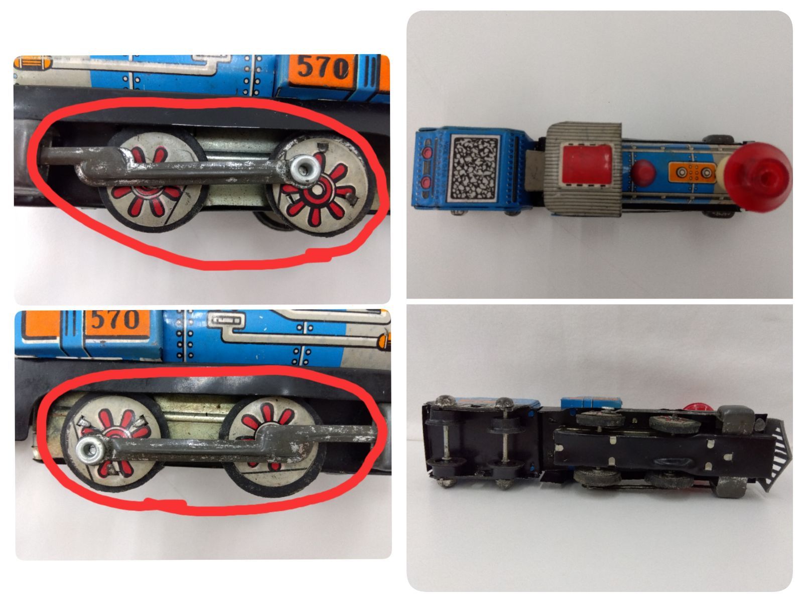 中古品・現状品】ブリキの玩具3個セット 機関車・レーシングカー