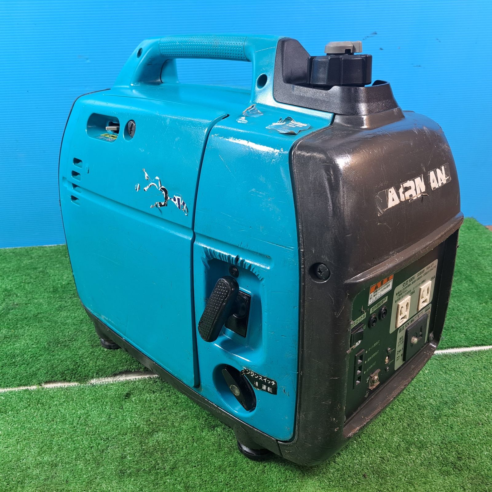 ☆北越工業(エアーマン/AIRMAN) インバーター発電機 HP1600SV 