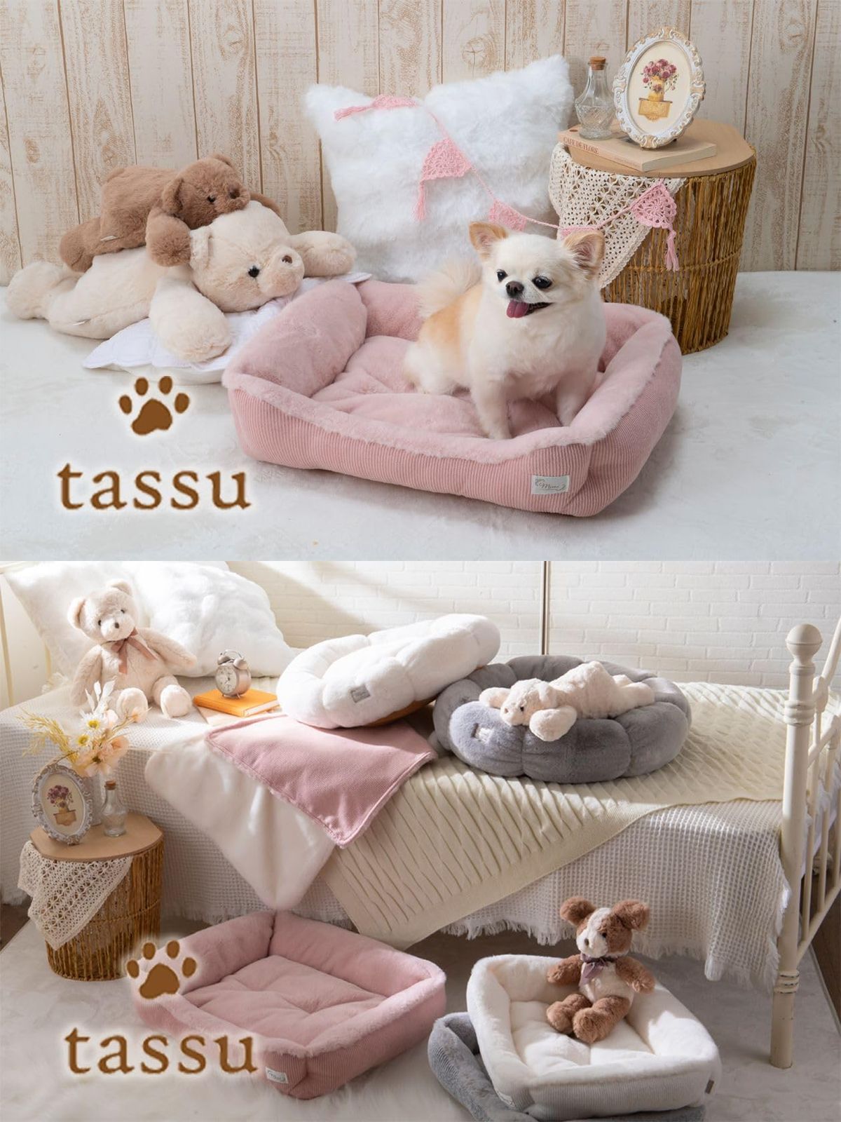 新品 スクエアベッドS ペット用 ミミ mimi ペットベッド tassu 新品 スクエアベッドS ペット用 ミミ mimi ペットベッド tassu