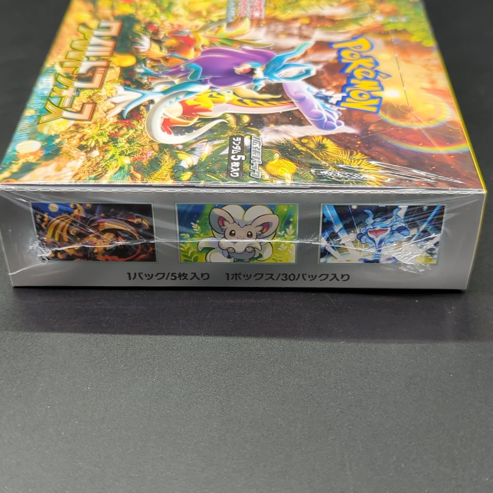D38074】シュリンク付き ワイルドフォース 1BOX ※訳アリ - メルカリ