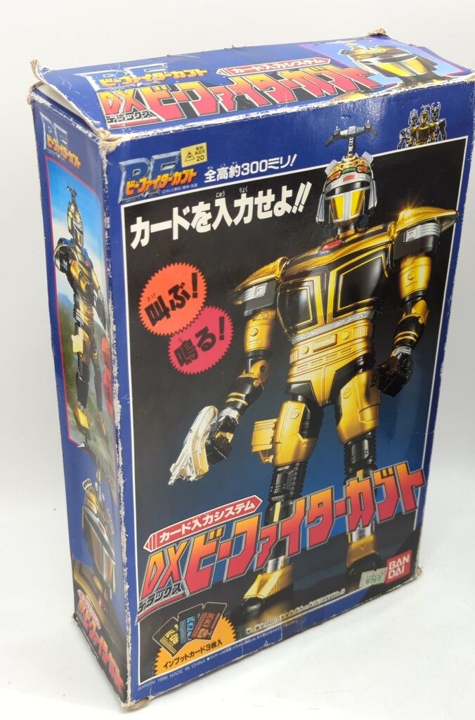 バンダイ カード入力システム ビーファイターカブト DXビーファイター 