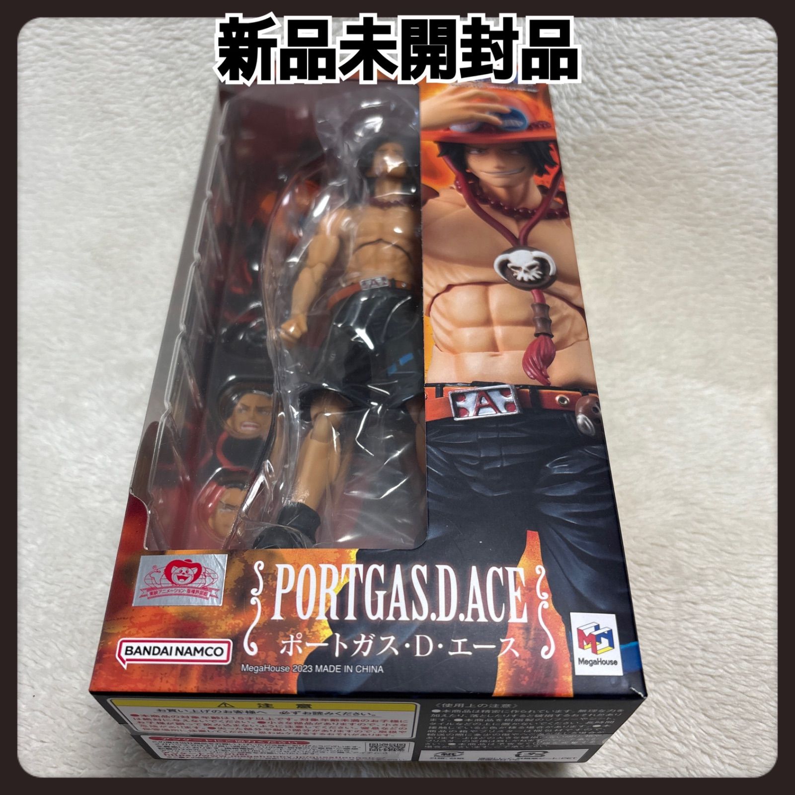 VARIABLE ACTION Heroes ヴァリアブルアクションヒーローズ ワンピース 