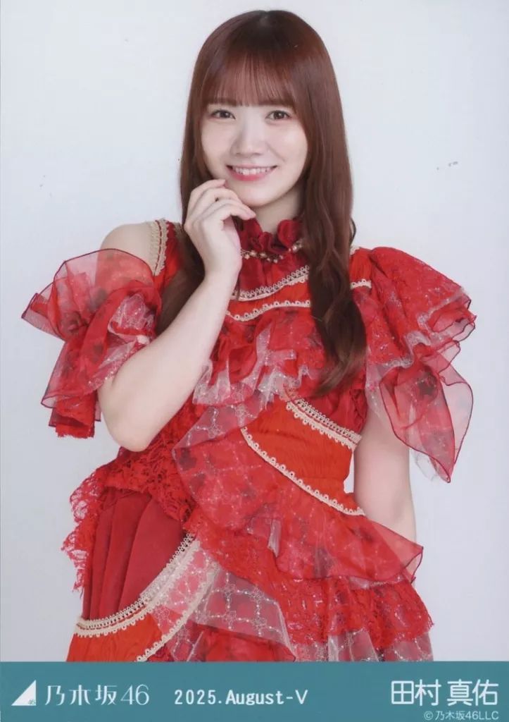 中古】生写真(坂道シリーズ) 乃木坂46/田村真佑/上半身・13thBDライブ