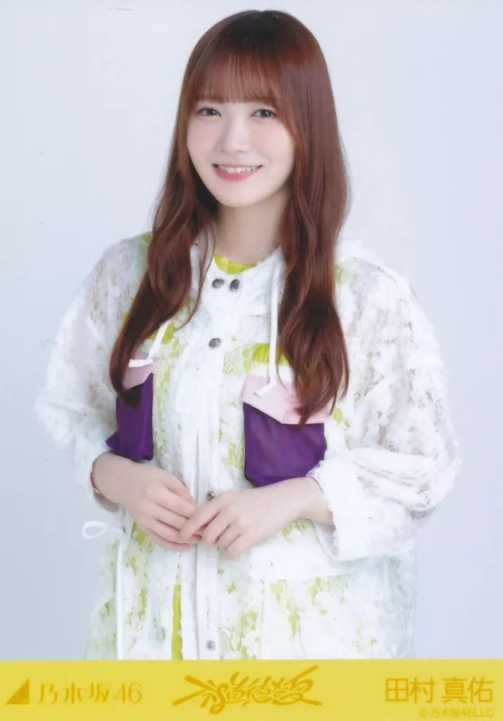中古】生写真(乃木坂46) 乃木坂46/田村真佑/上半身/「不道徳な夏