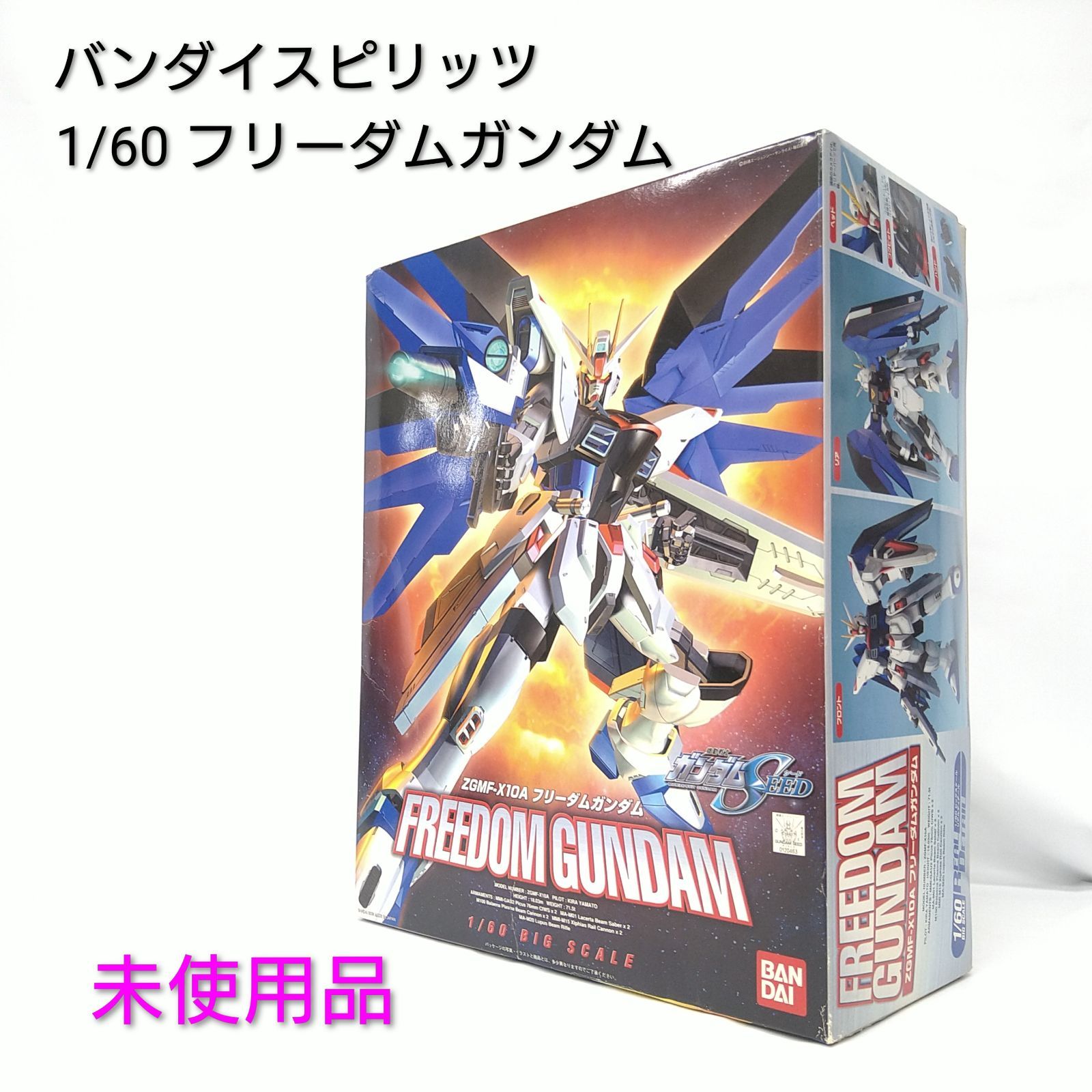 中古／未組立て品】BANDAI SPIRITS バンダイスピリッツ 1/60 BIG SCALE 