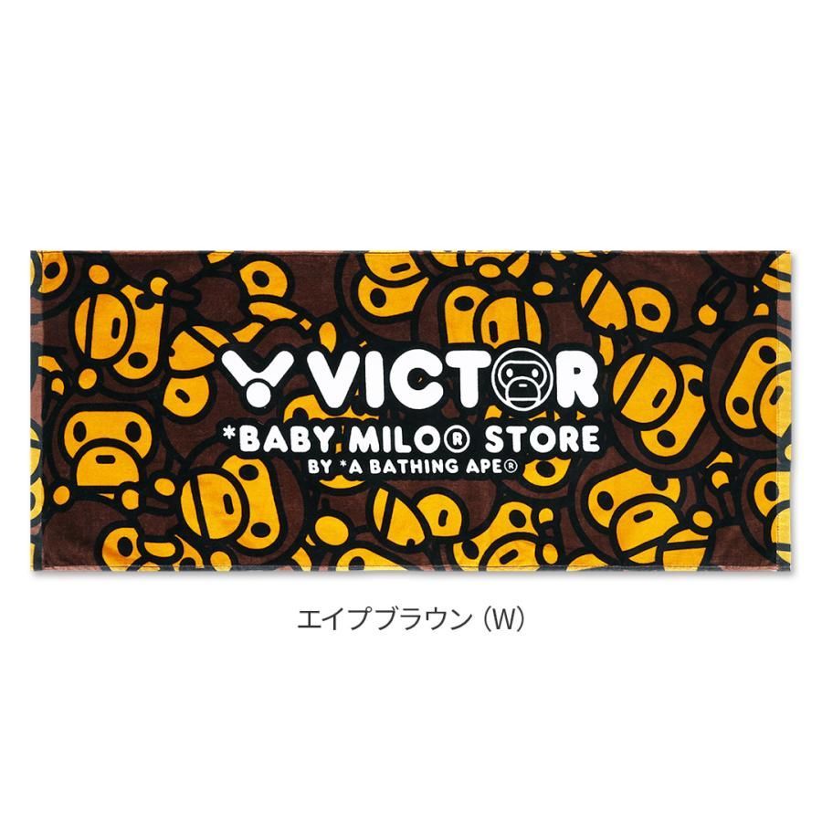 VICTOR ベイビーマイロー コラボレーション スポーツタオル TW513BM 