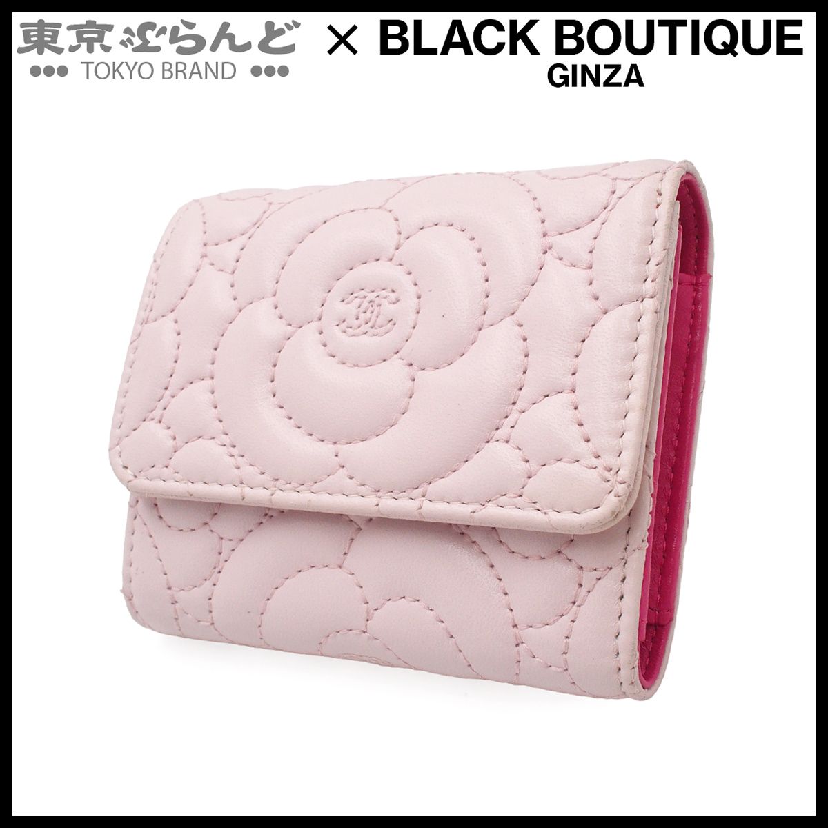 シャネル CHANEL コンパクトウォレット ライトピンク ラムスキン 