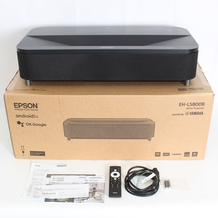 美品】エプソン dreamio EH-LS800B 超短焦点ホームプロジェクター