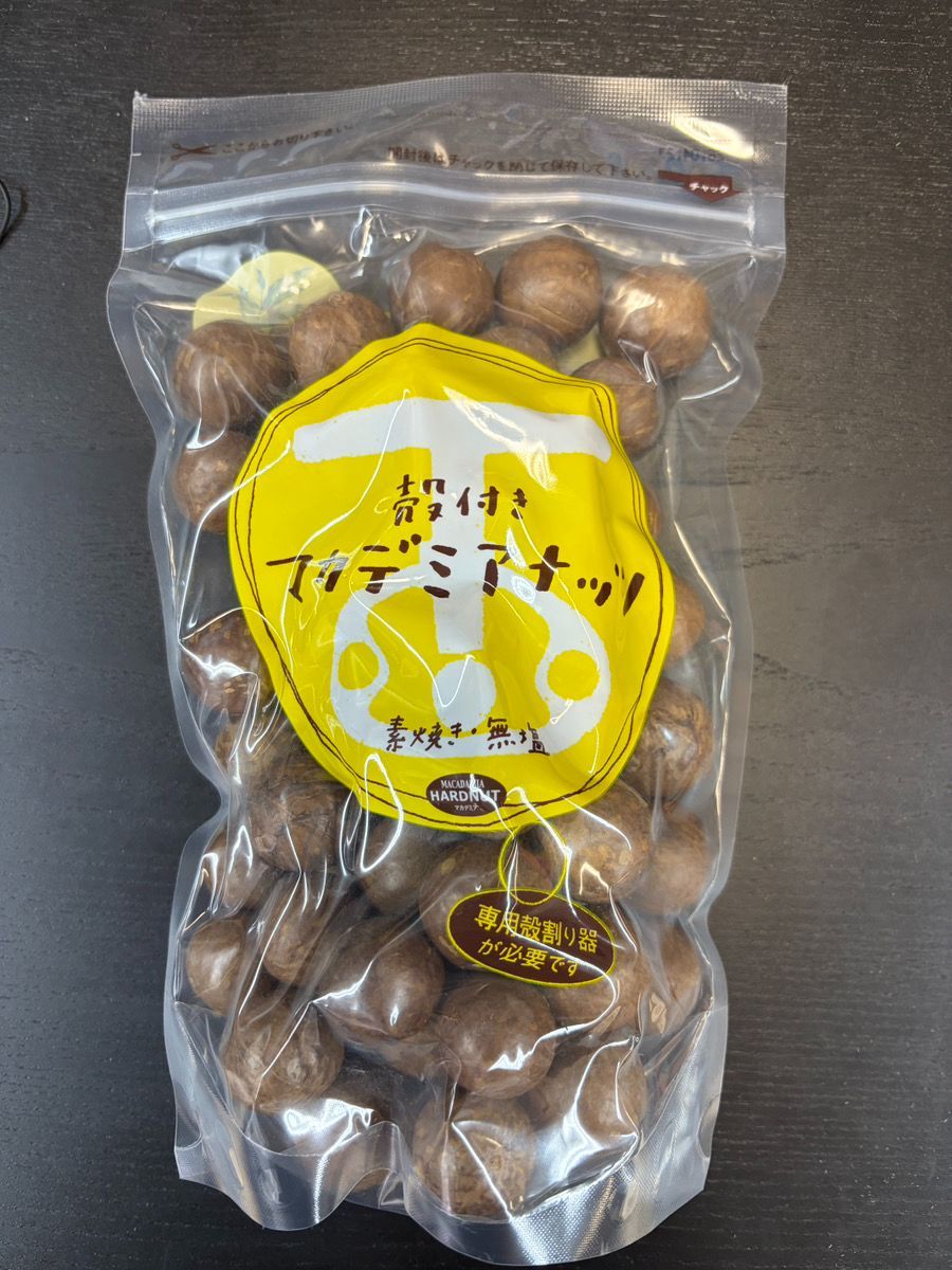 訳アリ 殻付きマカデミアナッツ 454g ロースト済 - メルカリ