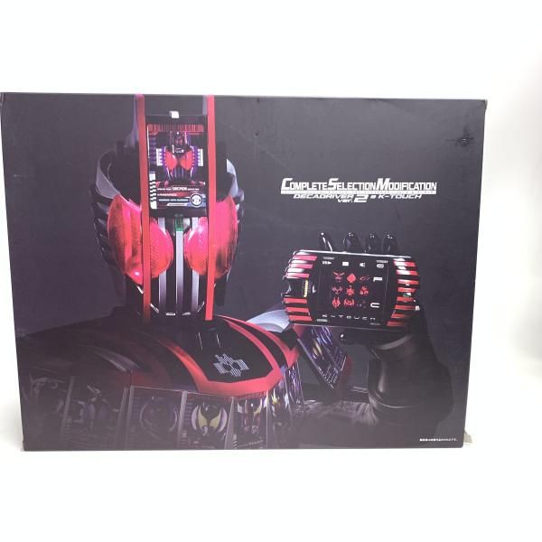 中古】開封・箱ｲﾀﾐ)CSM ディケイドライバー Ver.2 & ケータッチ[18