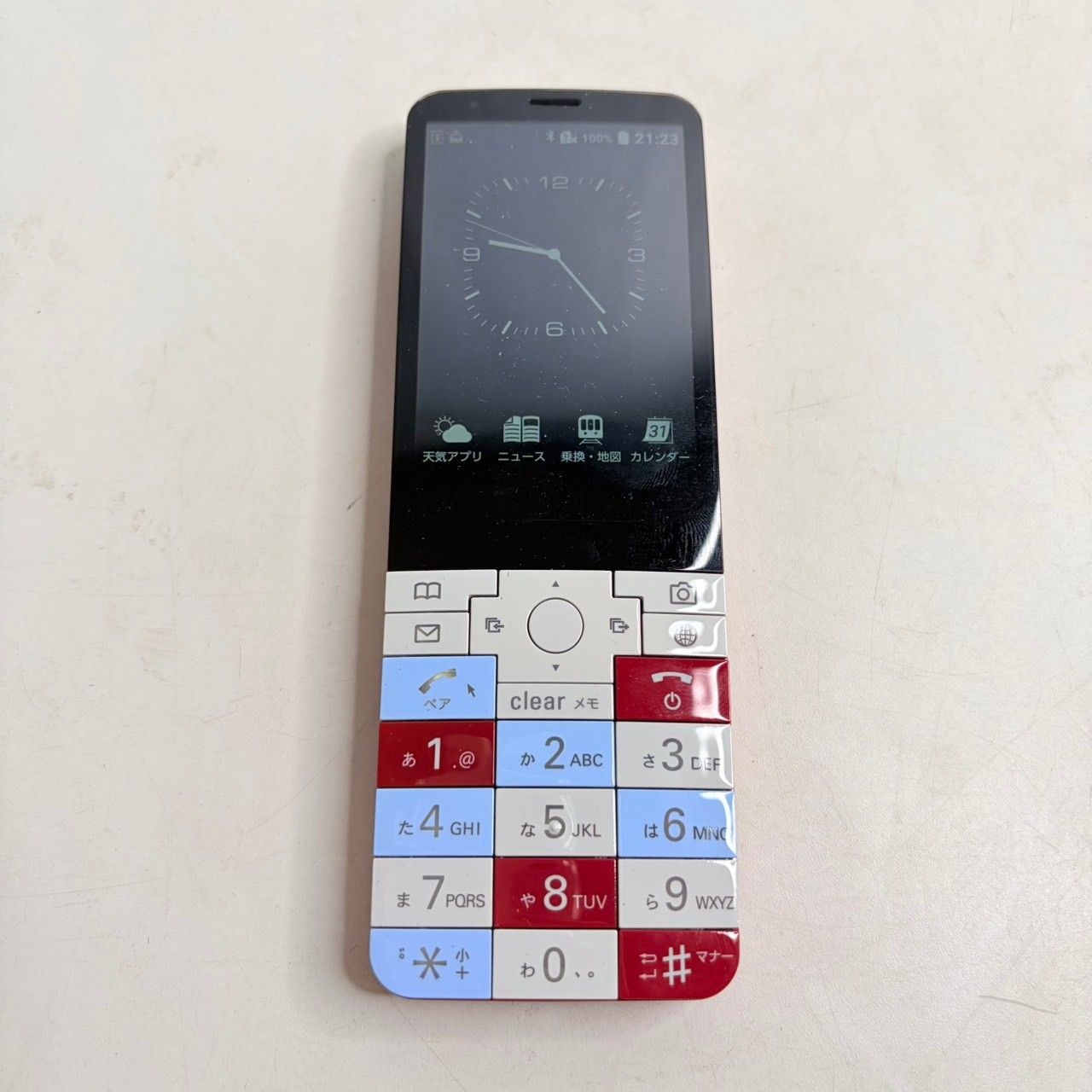 INFOBAR XV ニシキゴイ ② 携帯 中古 - メルカリ