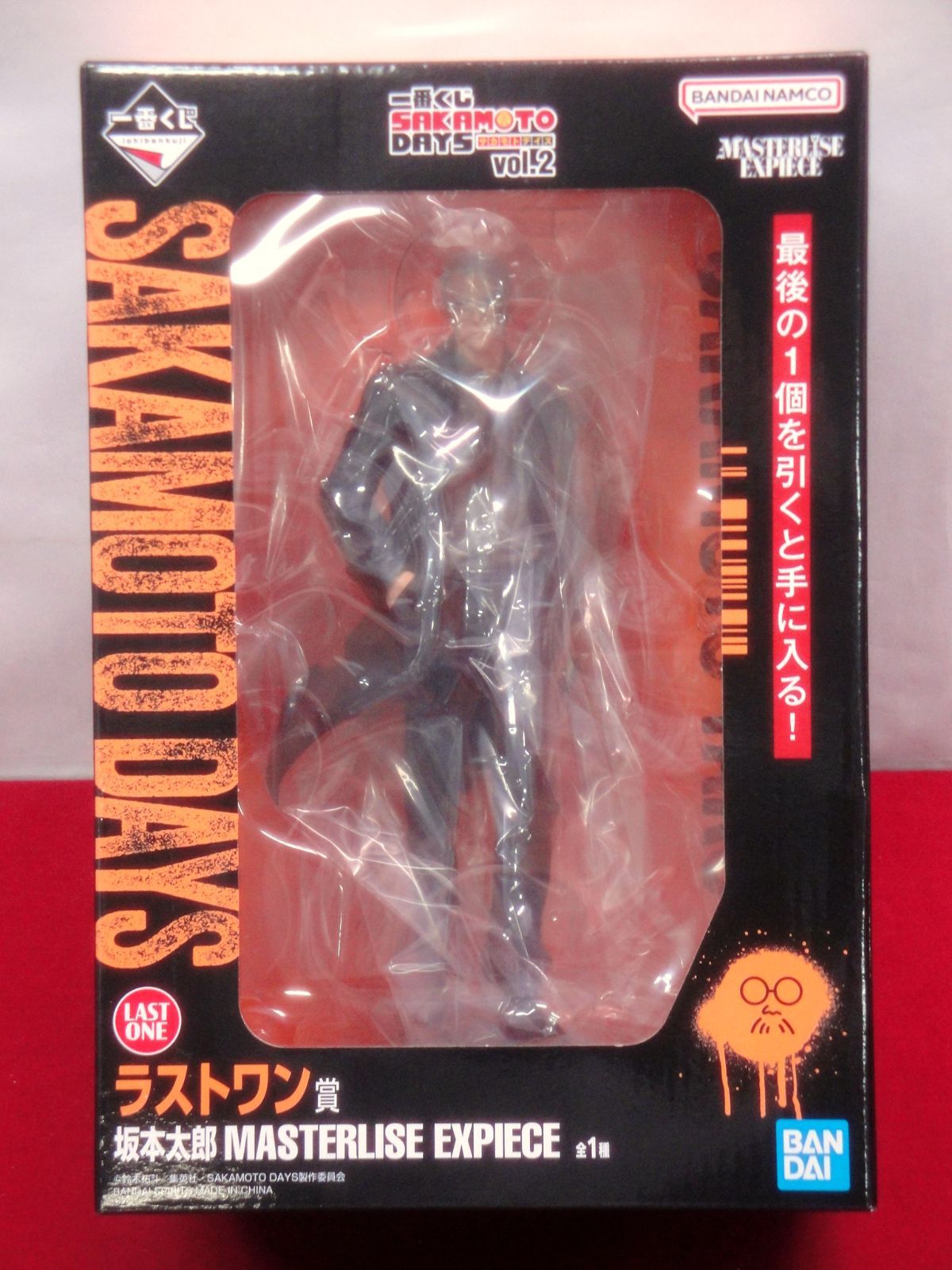 未開封品】一番くじ SAKAMOTO DAYS vol.2 A/B/C/D/ラストワン賞