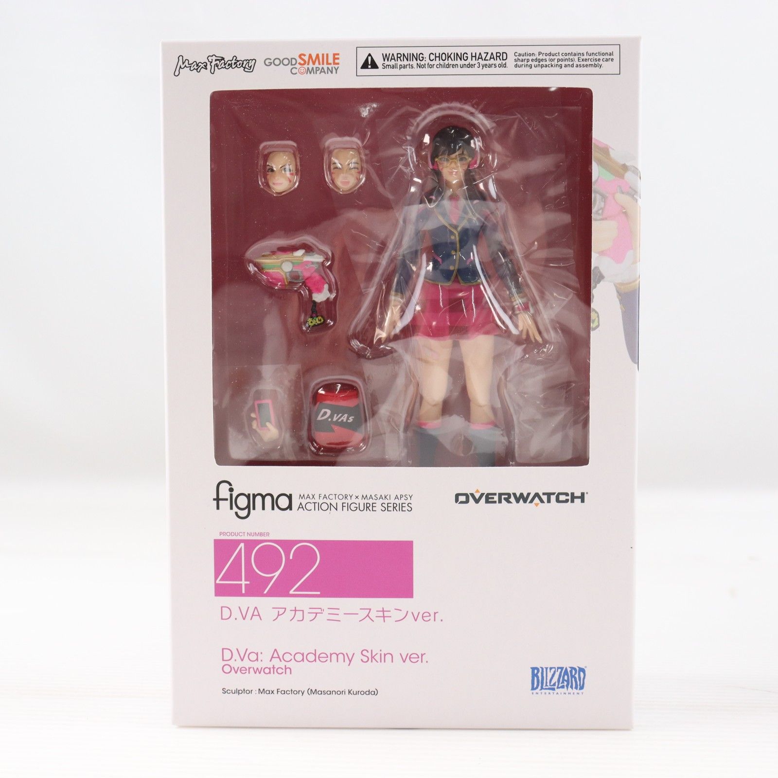 figma(フィグマ) 492 D.VA(でぃーば) アカデミースキンver. Overwatch 