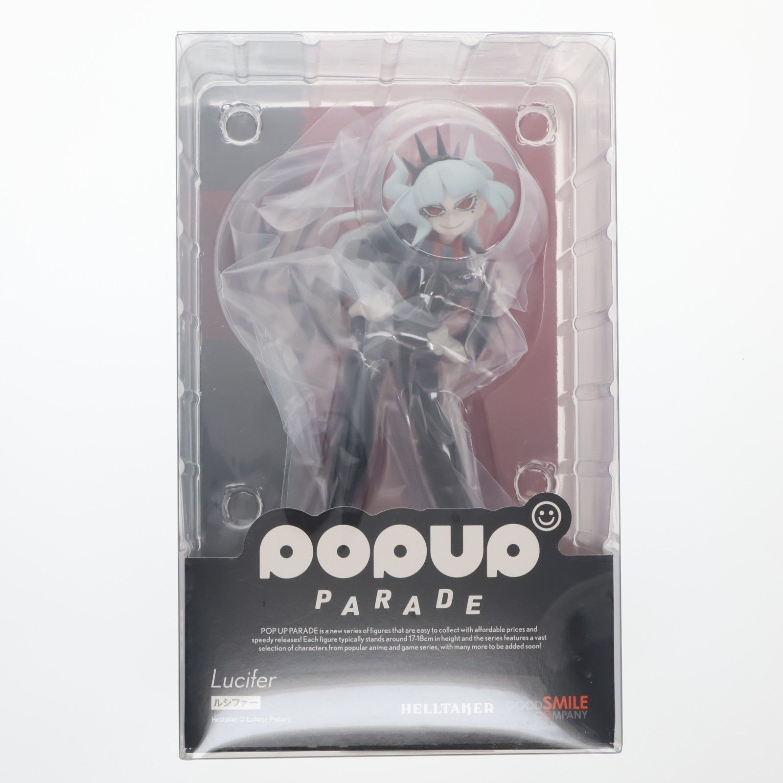 POP UP PARADE(ポップアップパレード) ルシファー Helltaker