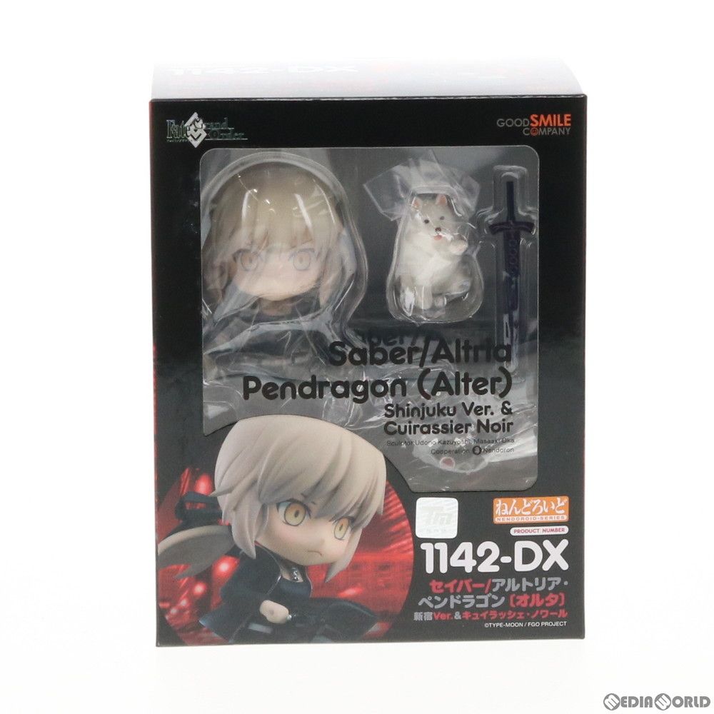 ねんどろいど 1142-DX セイバー/アルトリア・ペンドラゴン〔オルタ