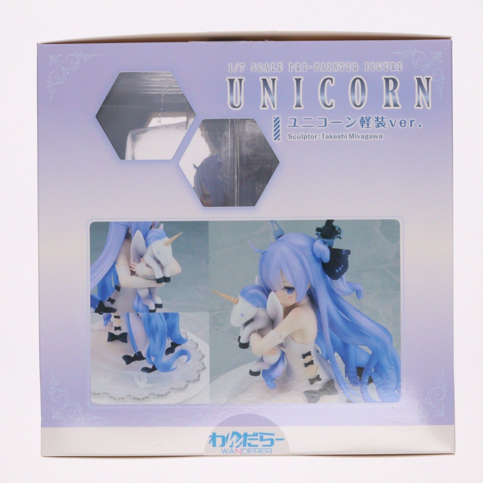 ユニコーン 軽装Ver. アズールレーン 1/7 完成品 フィギュア わんだら