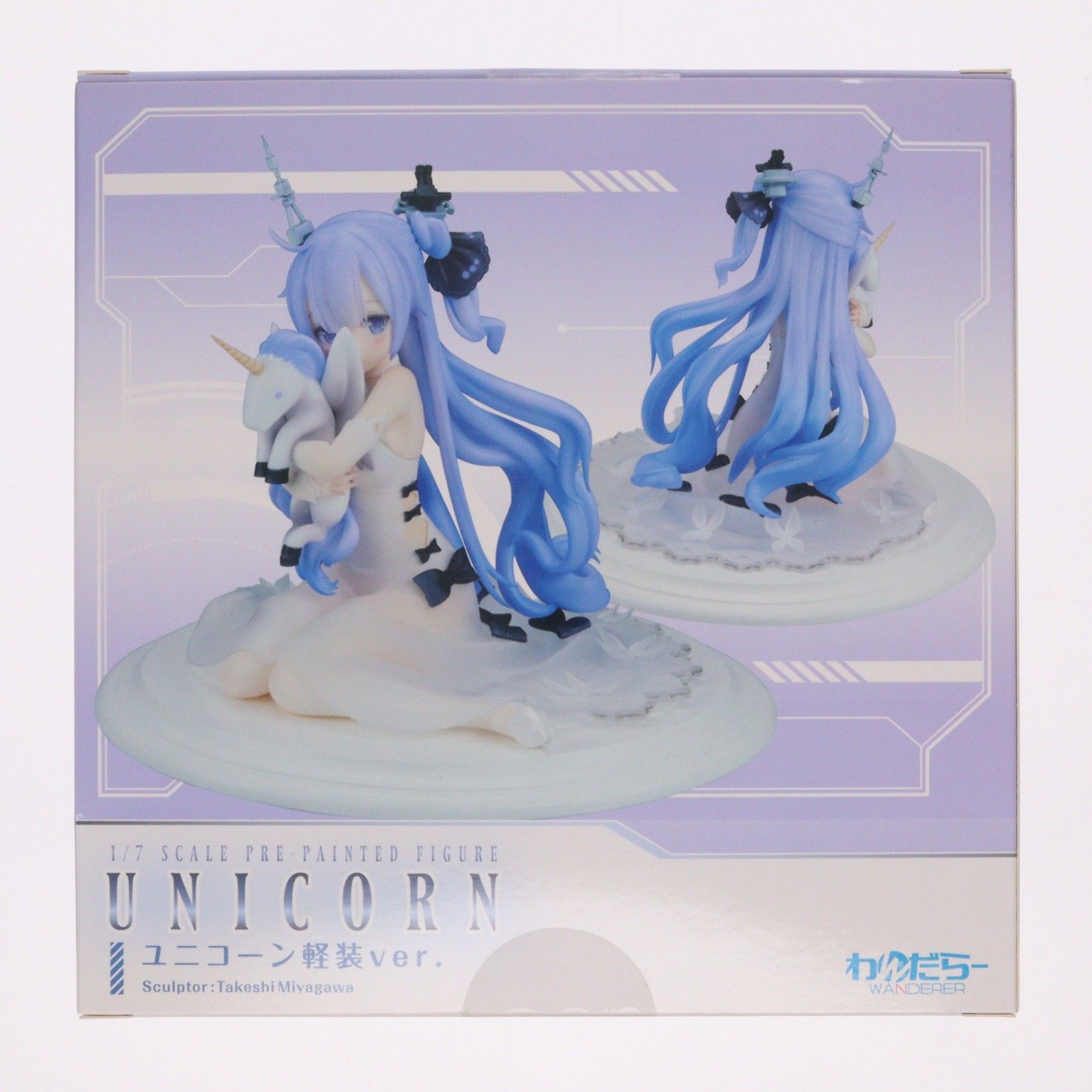 ユニコーン 軽装Ver. アズールレーン 1/7 完成品 フィギュア わんだら