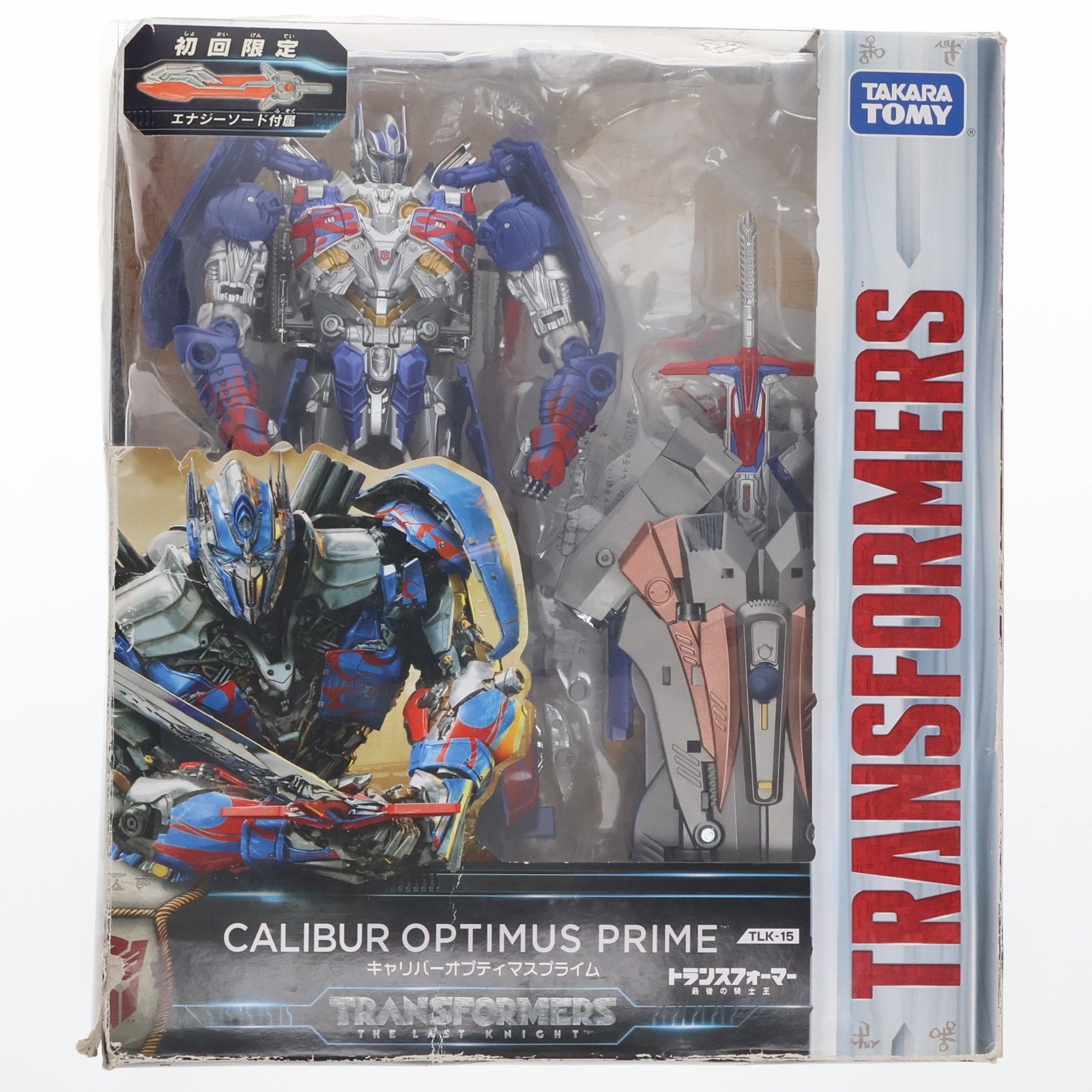 トランスフォーマー ムービー TLK-15 キャリバーオプティマスプライム 