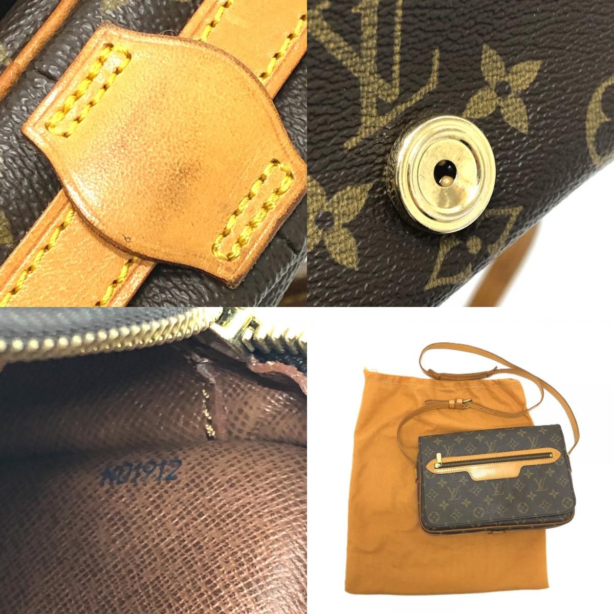 LOUIS VUITTON ルイヴィトン ショルダーバッグ サンジェルマン28