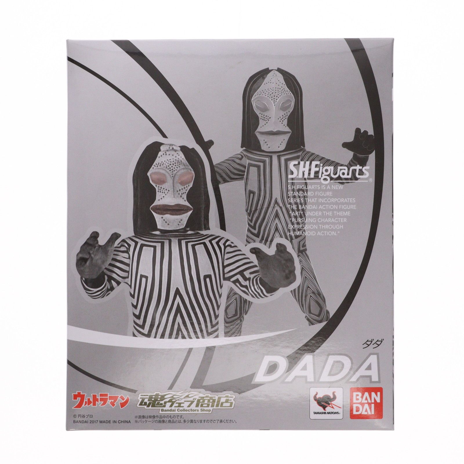 プレミアムバンダイ 魂ウェブ 商店 限定 S.H.Figuart ZERO 