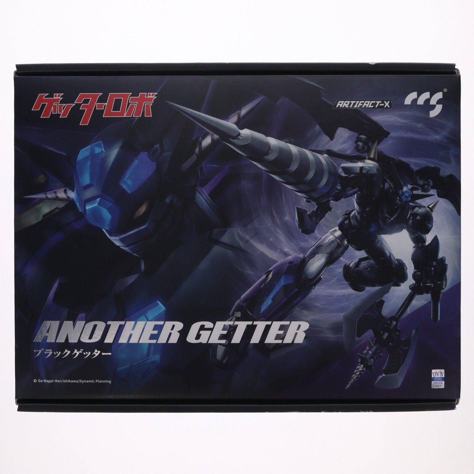 マイルストン流通限定 C&A Global Ltd. × CCSTOYS ARTIFACT-Xシリーズ 