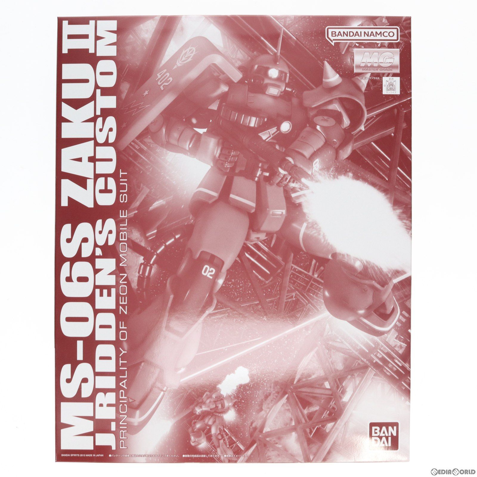 1/100MG MS-06S ジョニー・ライデン専用ザクII[5065744] 再販) プレミアムバンダイ限定 MG 1/100 MS-06S ジョニー・ライデン