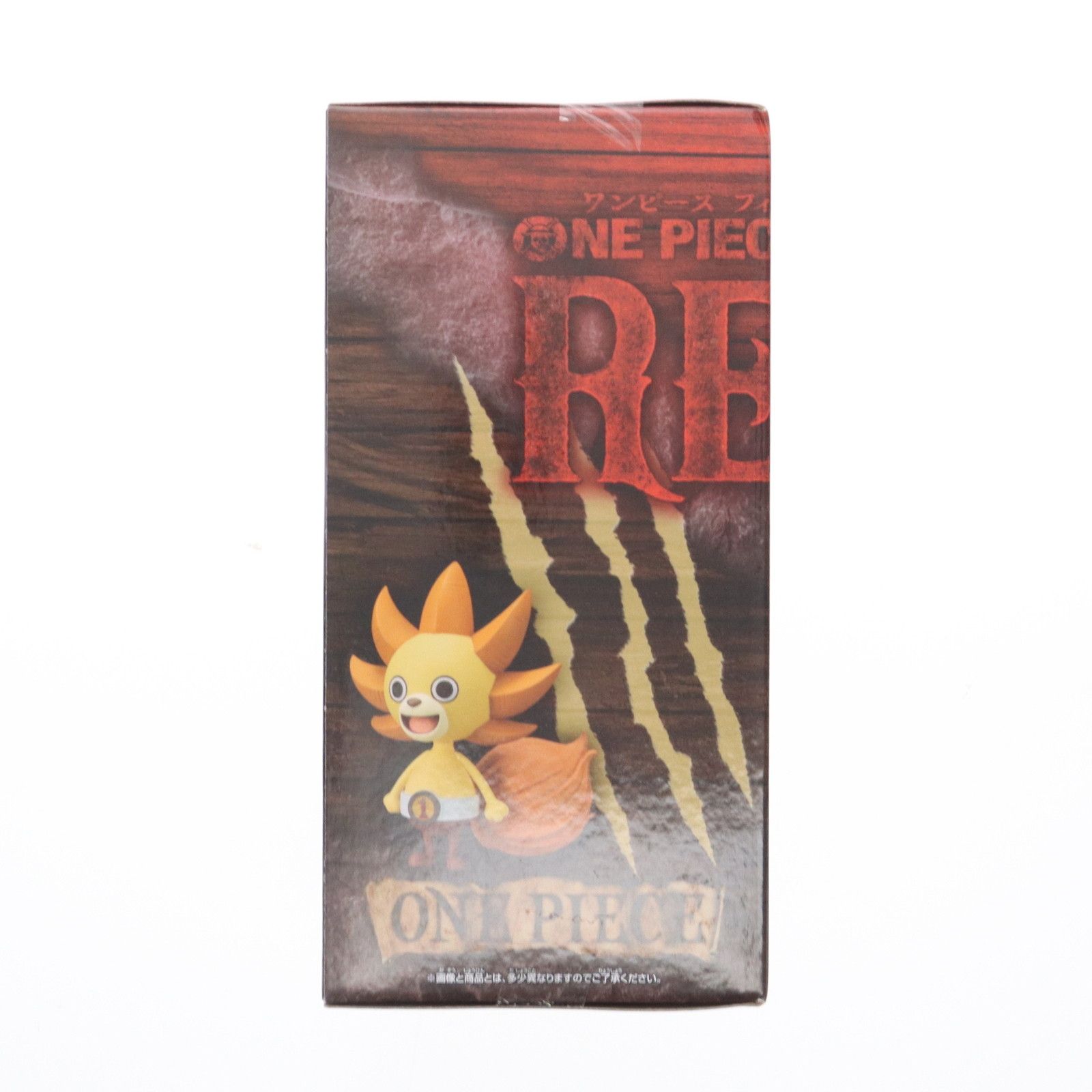 サニーくん ワンピース FILM RED DXF〜THE GRANDLINE MEN〜vol.5 ONE 