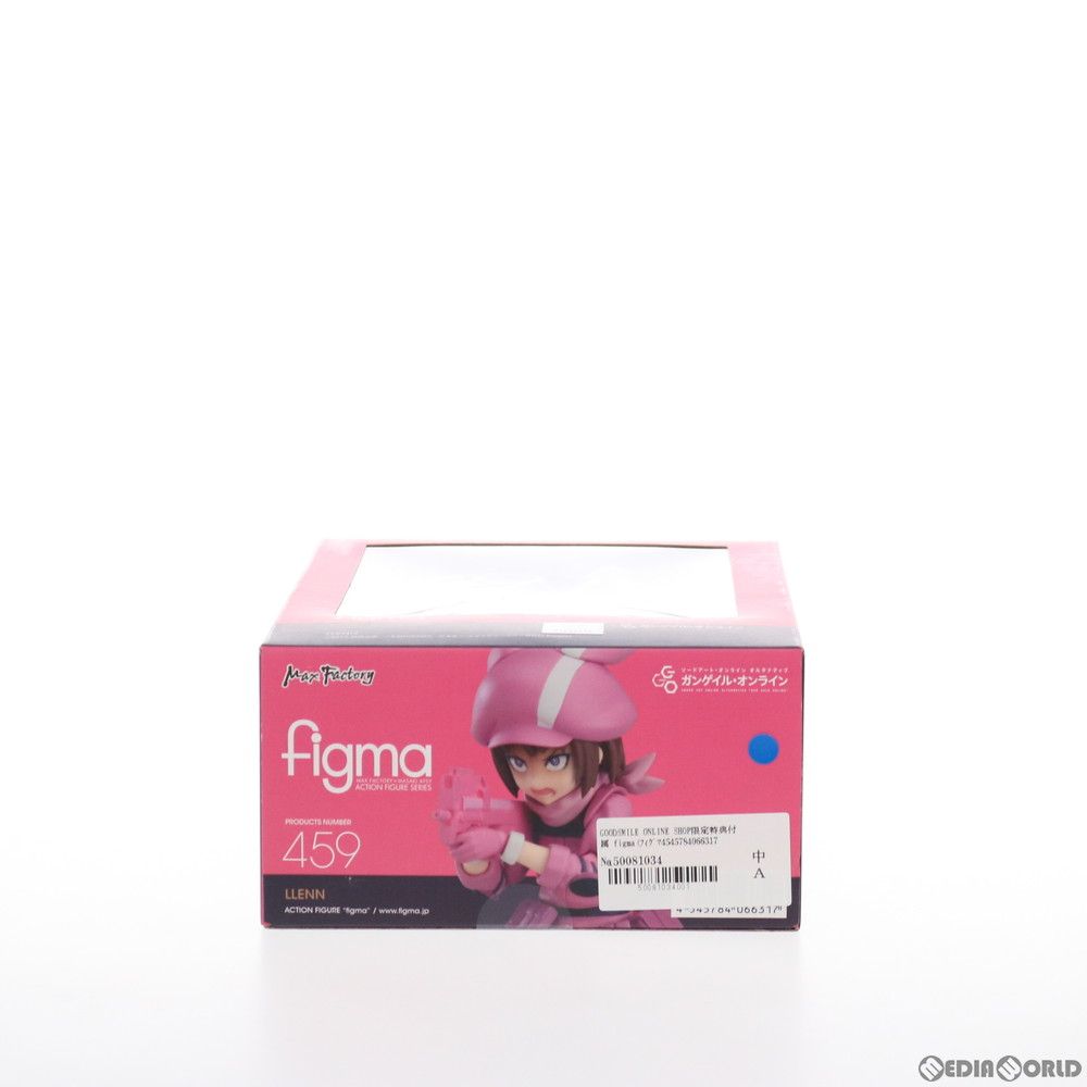 figma(フィグマ) 459 レン ソードアート・オンライン オルタナティブ