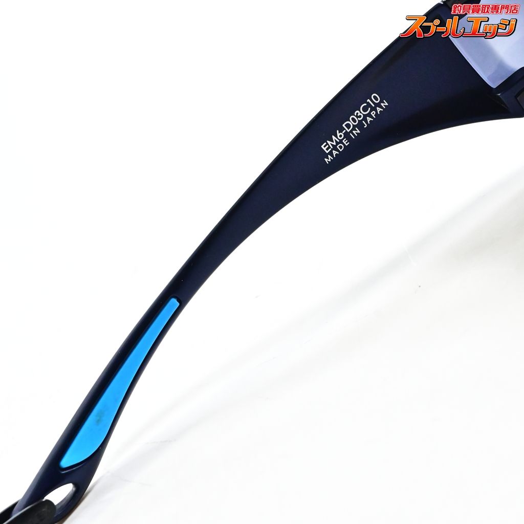 【タレックス】 EMCオーバーグラス EM6-D03C10 偏光サングラス グロス