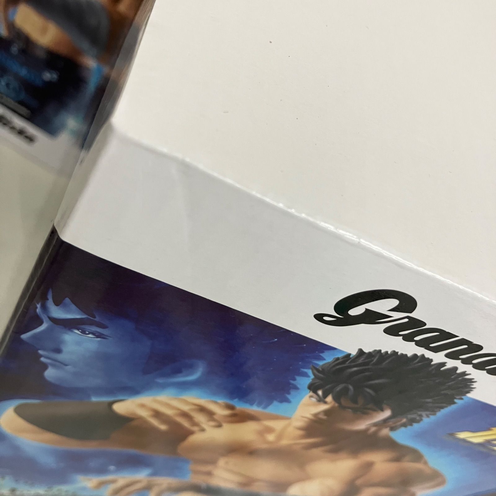 未開封 北斗の拳 FIST OF NORTH STAR Grandista ケンシロウ フィギュア 
