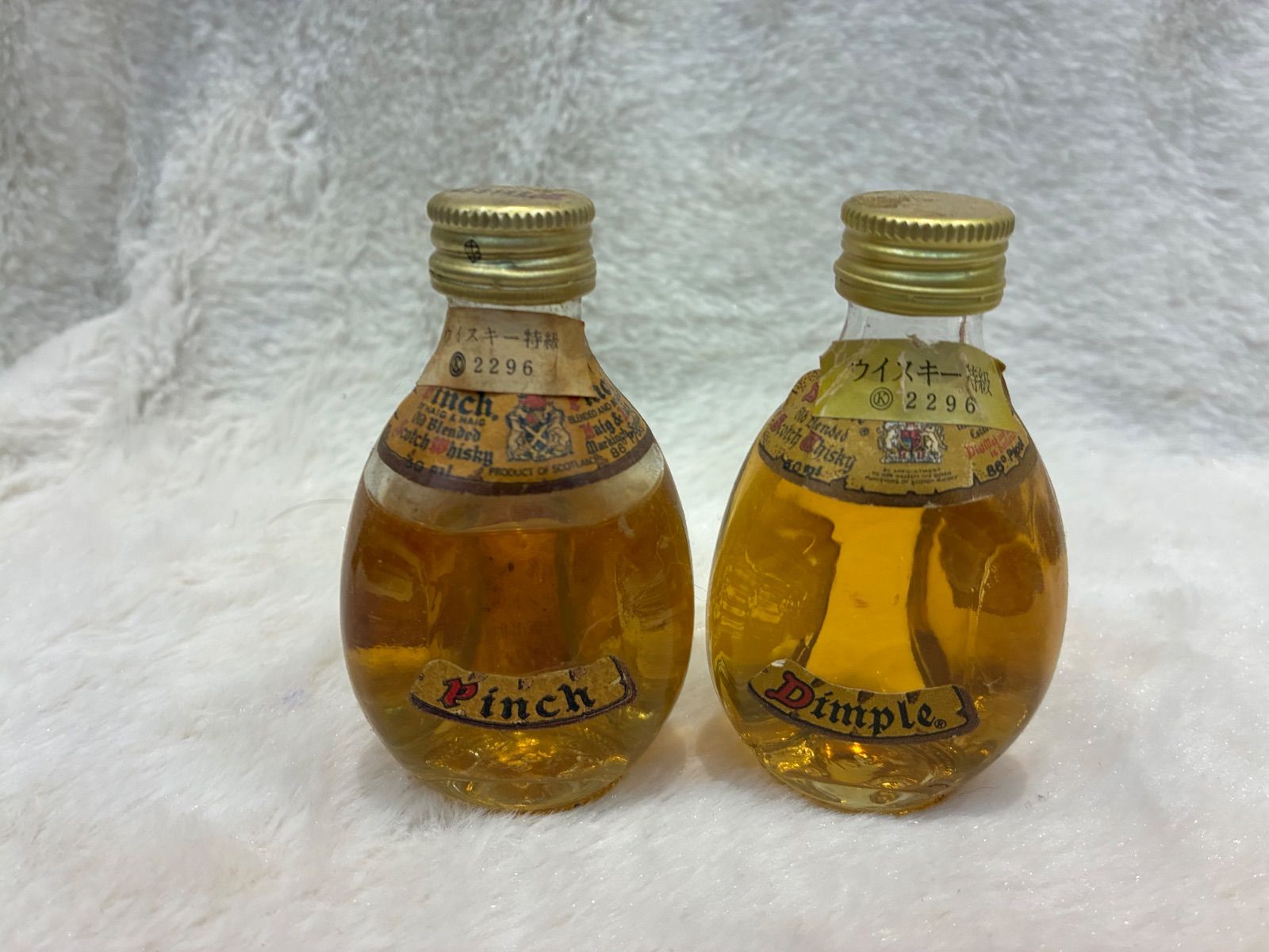 古酒 サントリー特級ミニボトル5本セット 50ml 未開栓 - メルカリ