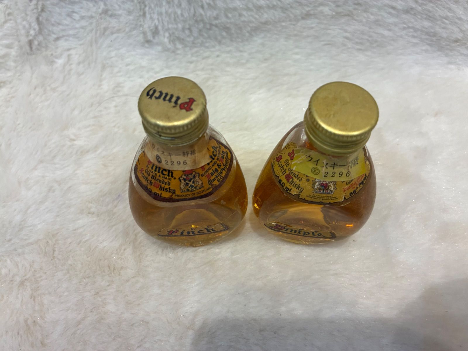 古酒 サントリー特級ミニボトル5本セット 50ml 未開栓 - メルカリ