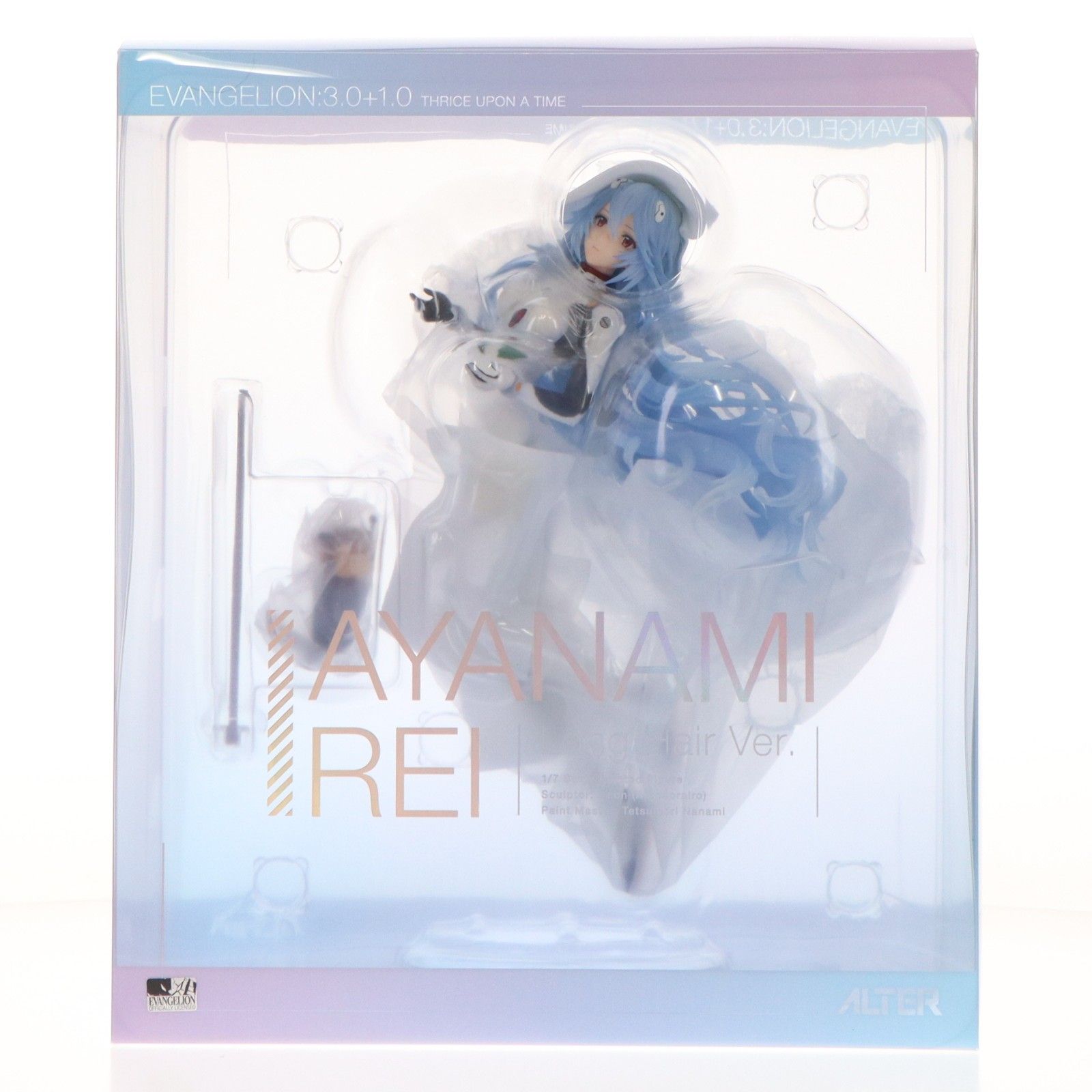綾波レイ ロングヘアVer. シン・エヴァンゲリオン劇場版 1/7 綾波レイ ロングヘアVer. シン・エヴァンゲリオン劇場版 1/7