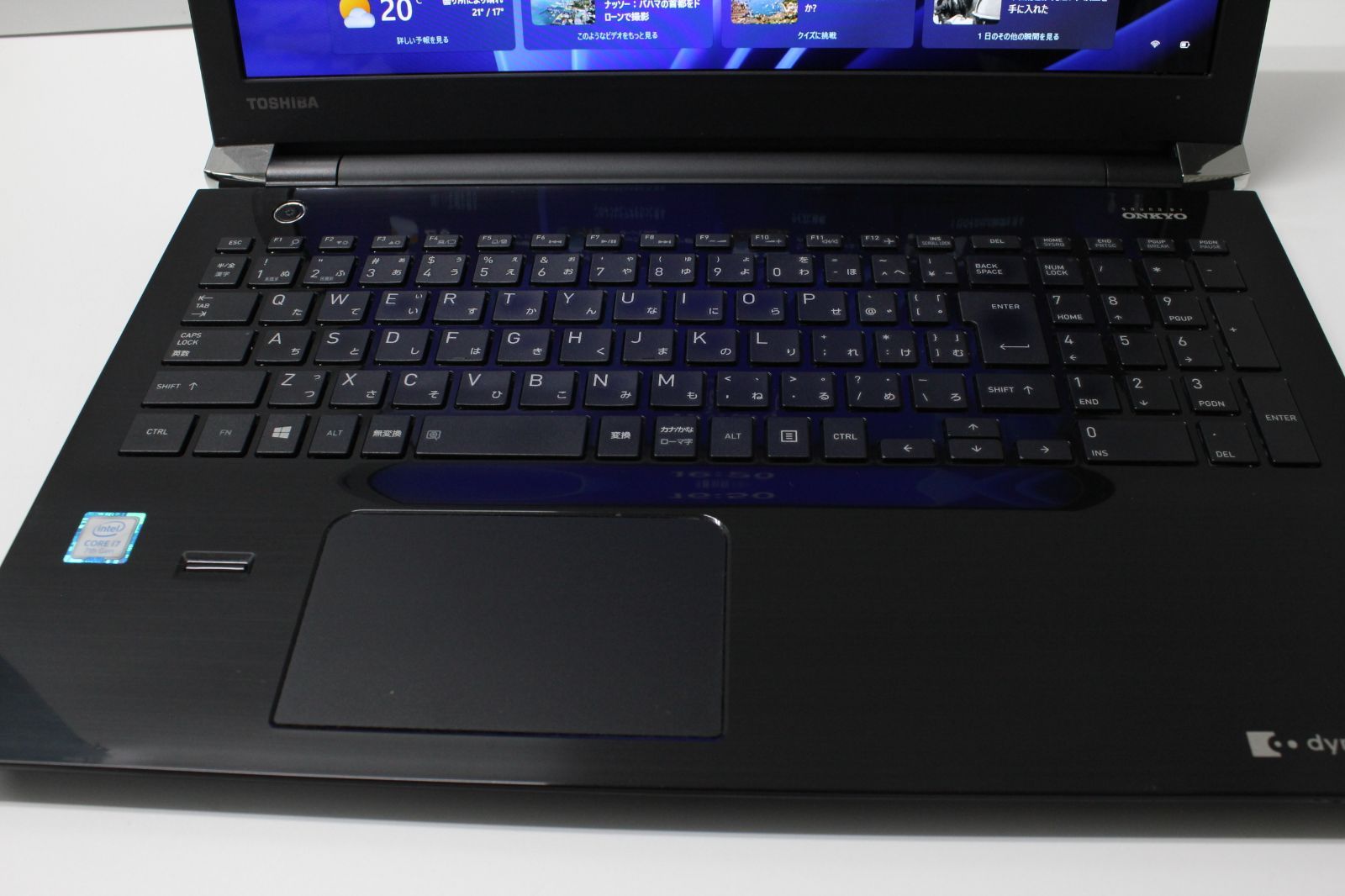 中古ノートPC】東芝〈dynabook T75/EBD〉Intel Core i7/SSD512GB 