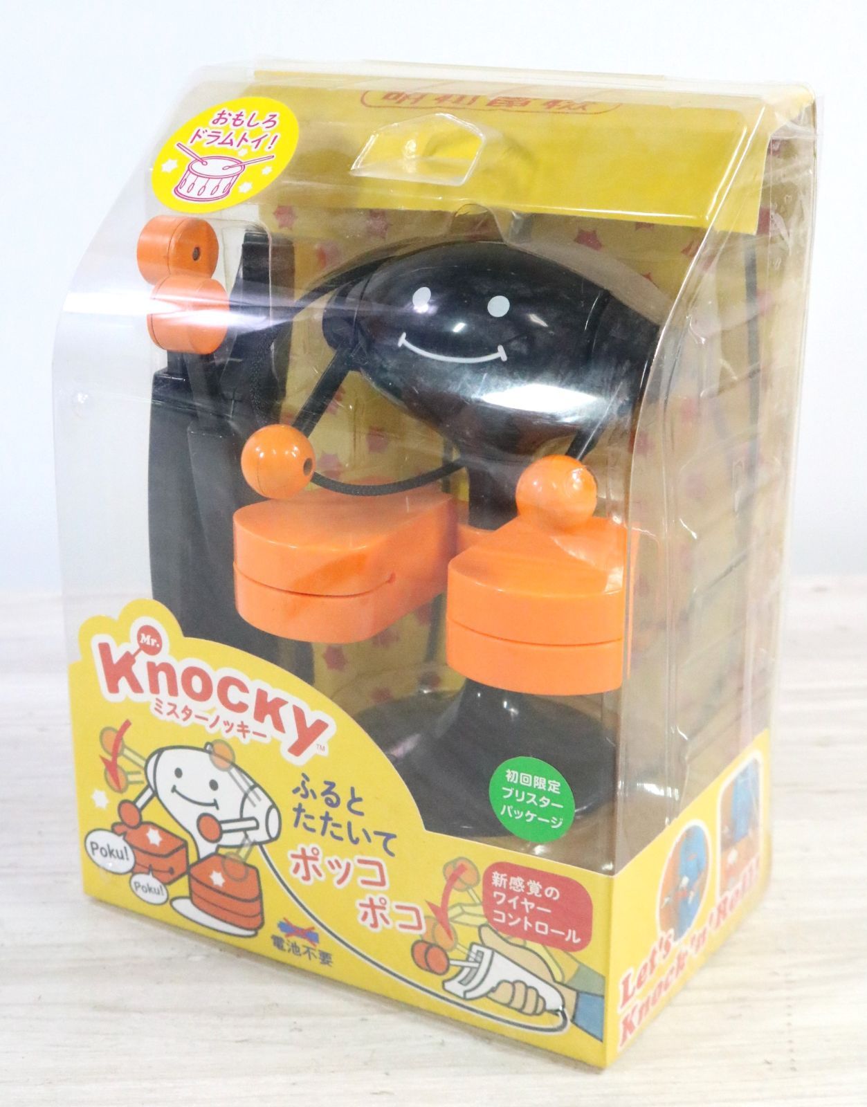 明和電機 Mr. Knocky ミスターノッキー 黒 【公式通販】