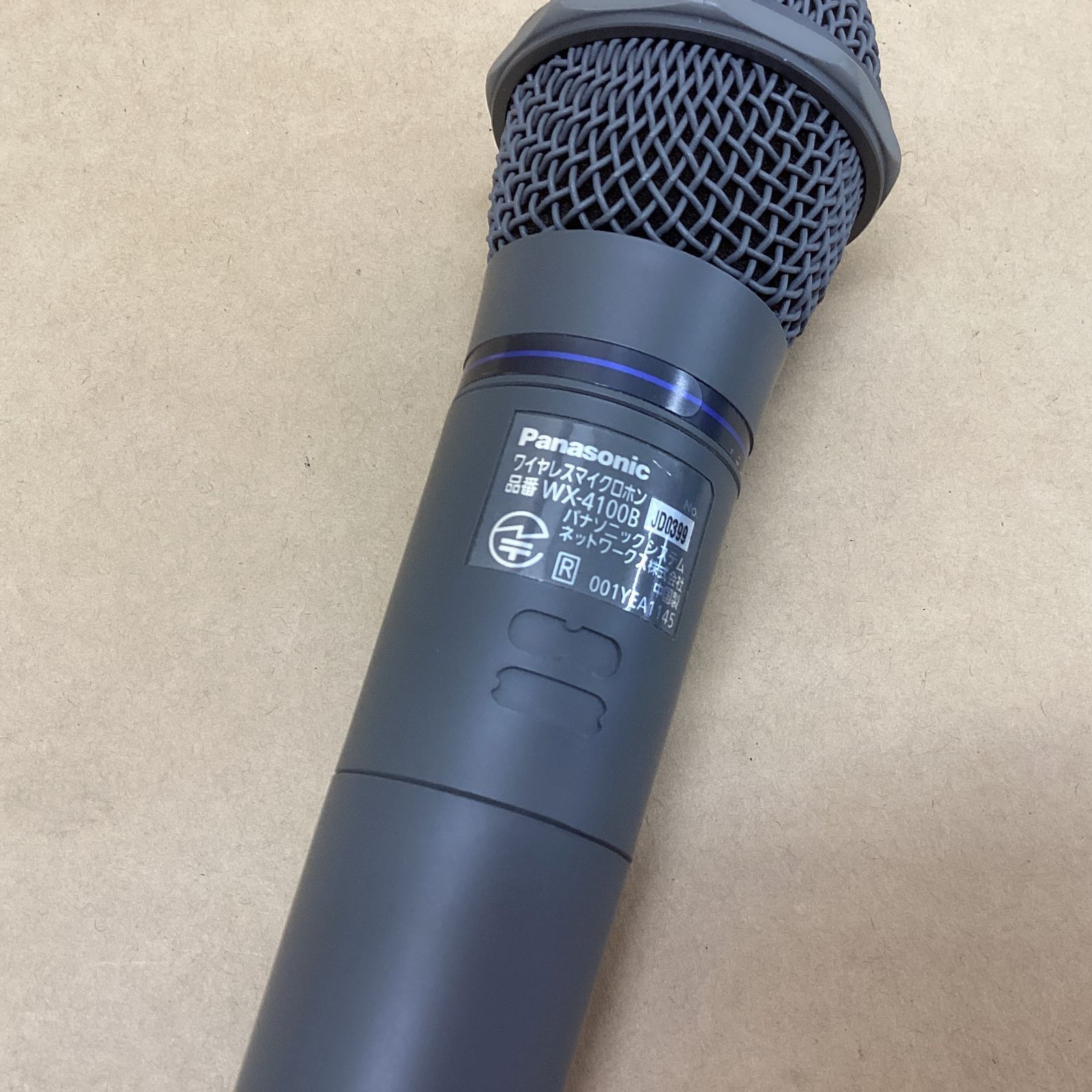 Wx 4100b 無線 ハンドマイク Panasonic WX 4100Bの通販