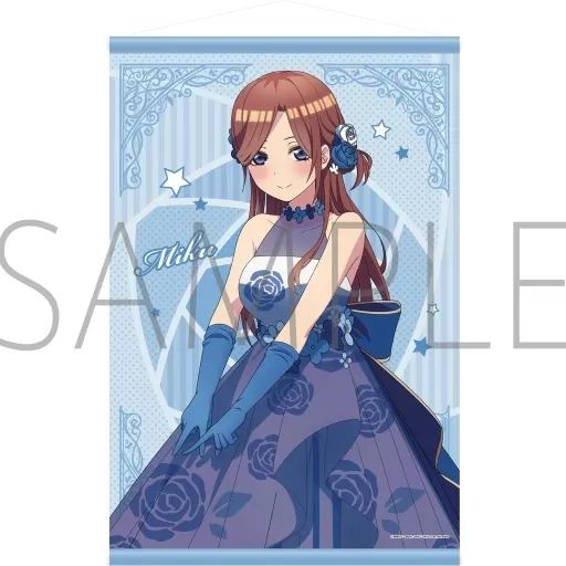 中古】タペストリー 中野三玖 披露宴 B2タペストリー 「映画 五 中古】タペストリー 中野三玖 披露宴 B2タペストリー 「映画 五