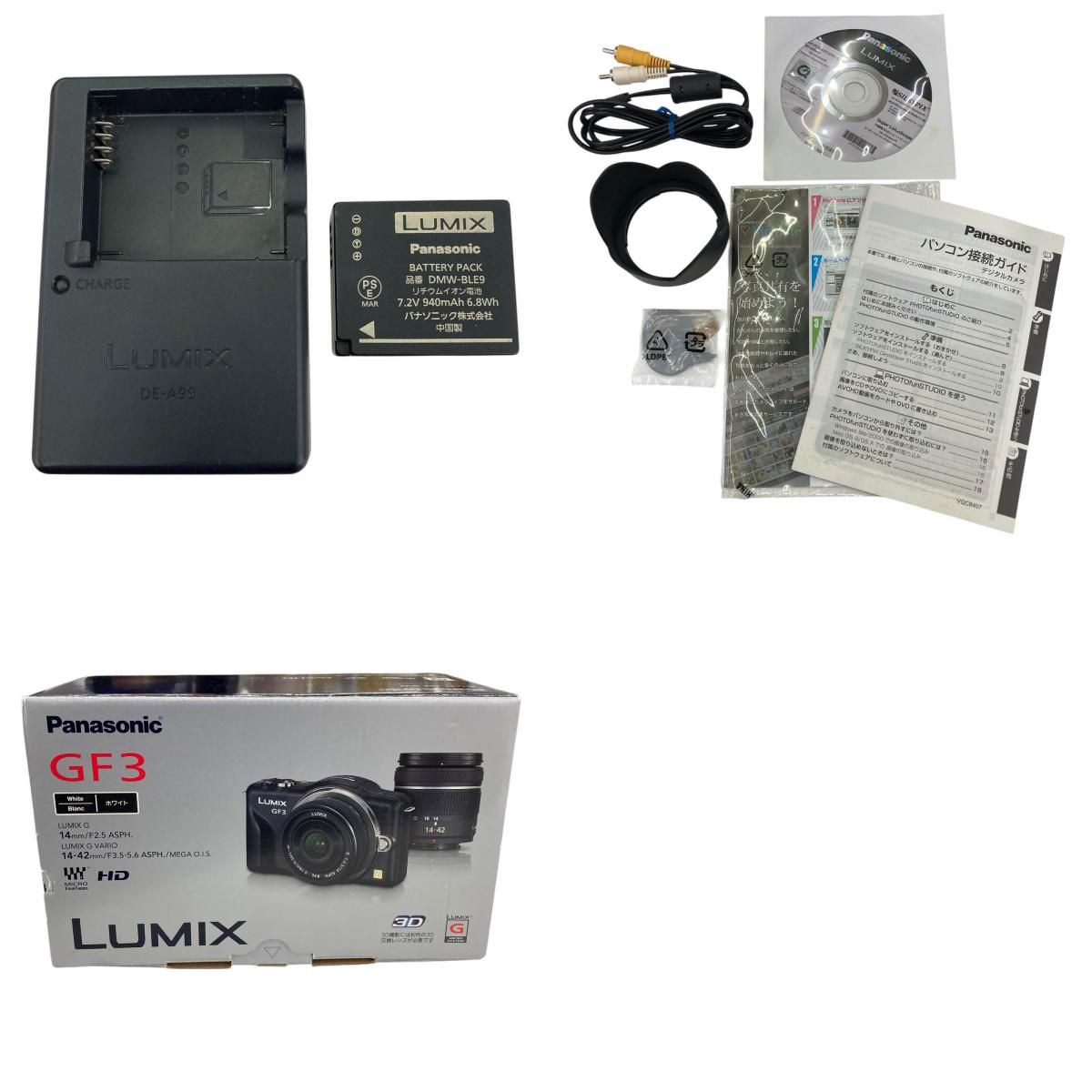 0 Panasonic パナソニック LUMIX ジャンク品 ミラーレス一眼 現状品