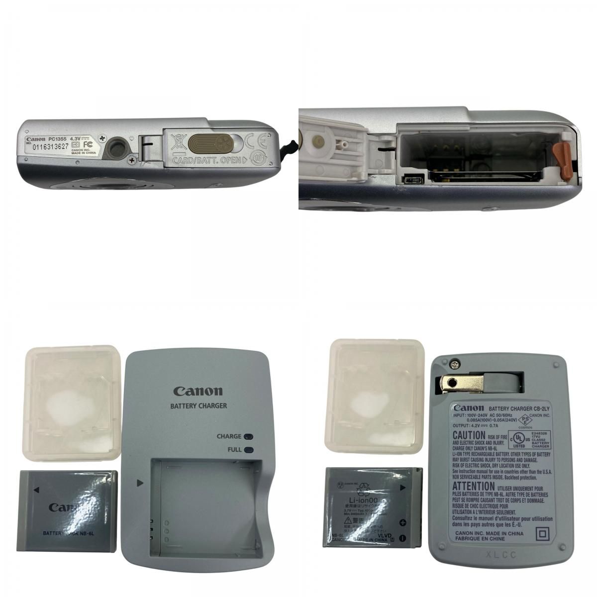 186000 ジャンク品 canon キャノン IXY DIGITAL 110 IS デジタルカメラ 