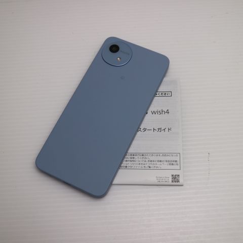 新品未使用 SIMフリー AQUOS wish4 ブルー スマホ SHARP 即日発送 土日