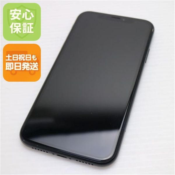 新品同様 SIMフリー iPhoneXR 128GB ブラック スマホ 白ロム 新品同様 SIMフリー iPhoneXR 128GB ブラック スマホ 白ロム