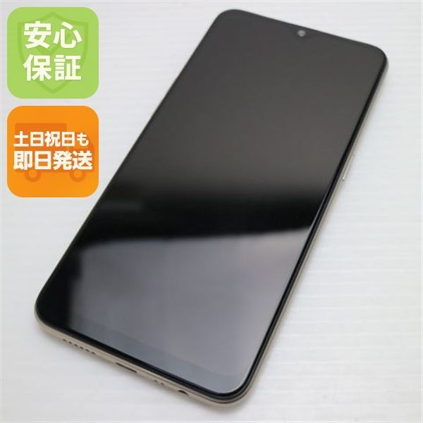 新品同様 OPPO AX7 ゴールド スマホ 本体 白ロム 土日祝発送OK 06000 