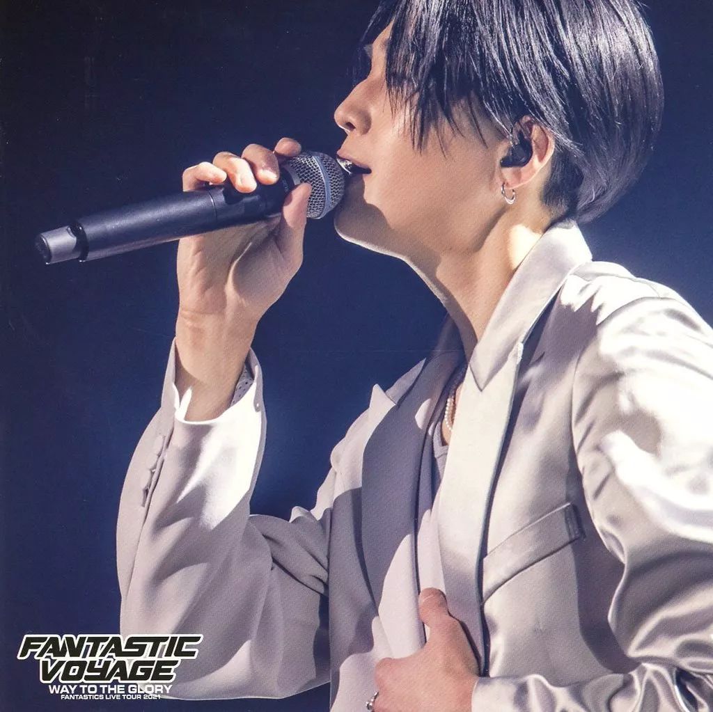 中古】紙製品 八木勇征 アザージャケット アルバムver. 「CD